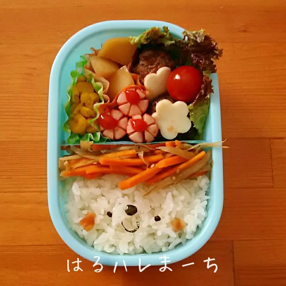 年少さんお弁当☆31日目☆きんぴらごぼうでお顔だよ😃|桂華-kei-さん