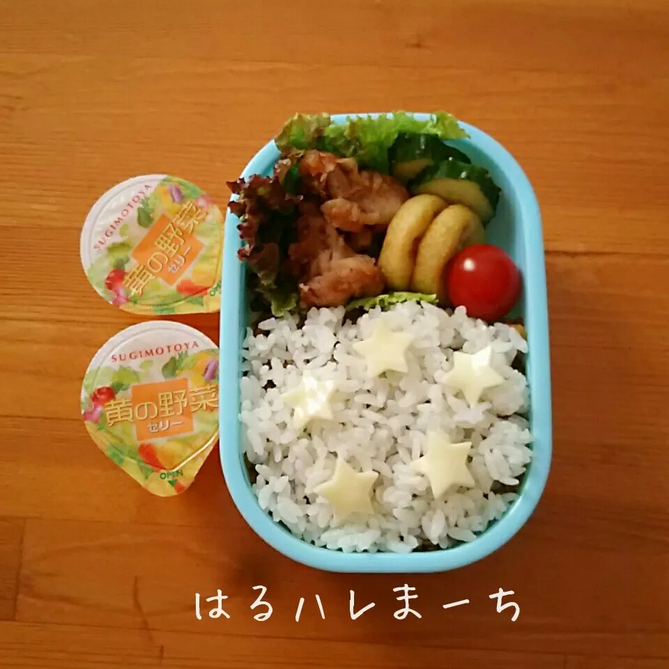 年少さんお弁当☆30日目☆ご飯の中には何がある？|桂華-kei-さん