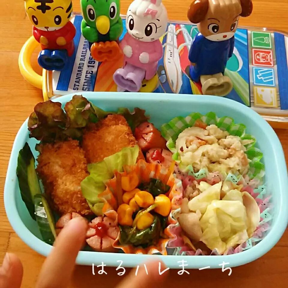 年少さんお弁当☆20日目☆サクトロコロッケ弁当|桂華-kei-さん