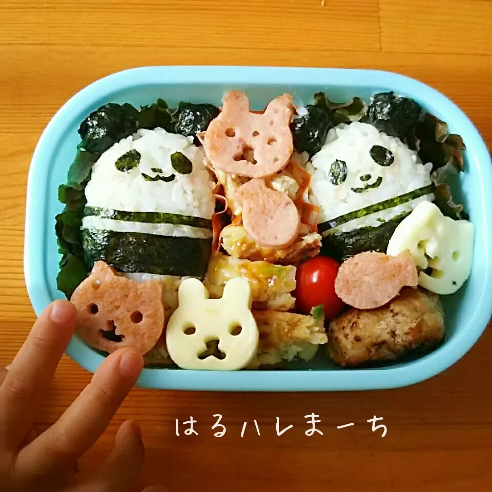 年少さんお弁当☆13日目☆パンダとお友達弁当箱|桂華-kei-さん