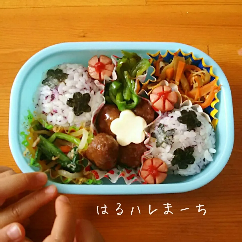 年少さんお弁当☆11日目☆お花畑お弁当|桂華-kei-さん