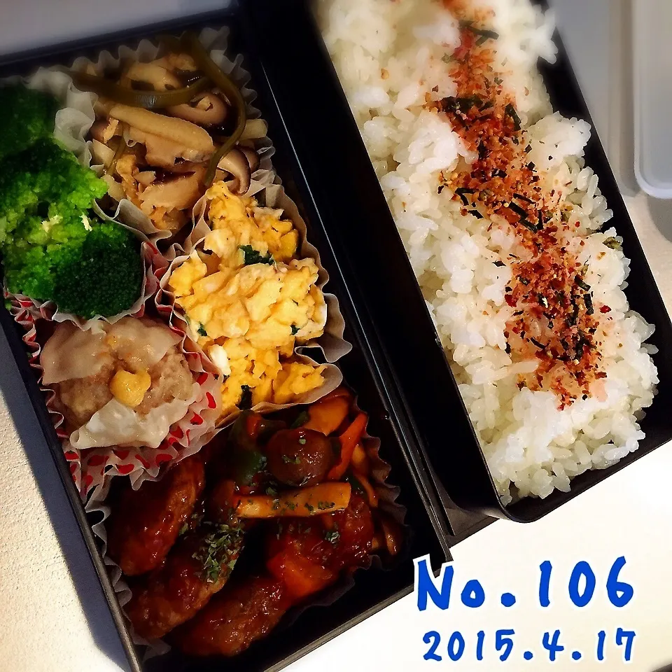 《No.106》ハンバーグの甘酢ソース弁当|naokkumabonyariさん