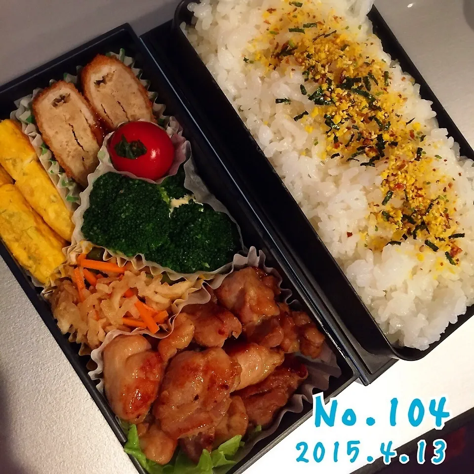 《No.104》鶏の照り焼き弁当|naokkumabonyariさん