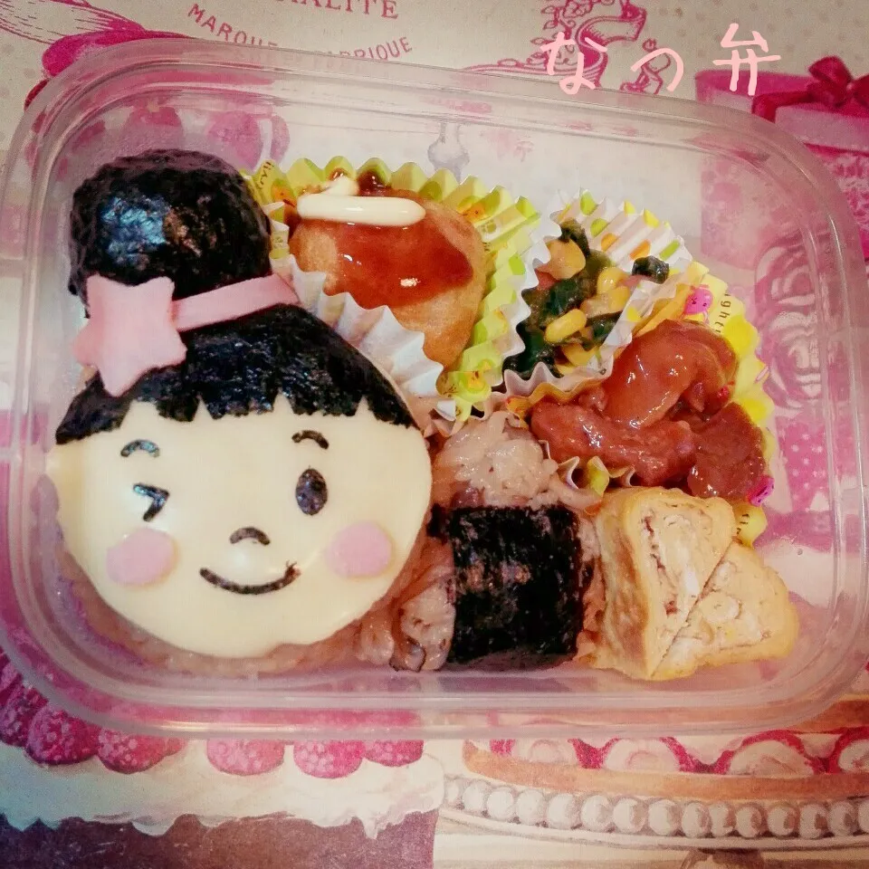 なつの顔弁当|ことちゃんさん