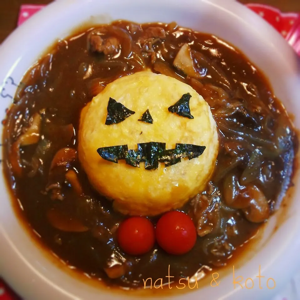 Snapdishの料理写真:ハロウィンハヤシライス|ことちゃんさん