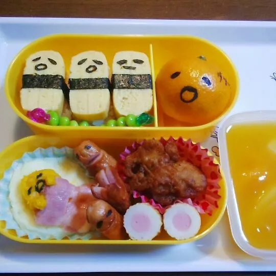 ぐでたま弁当|ことちゃんさん