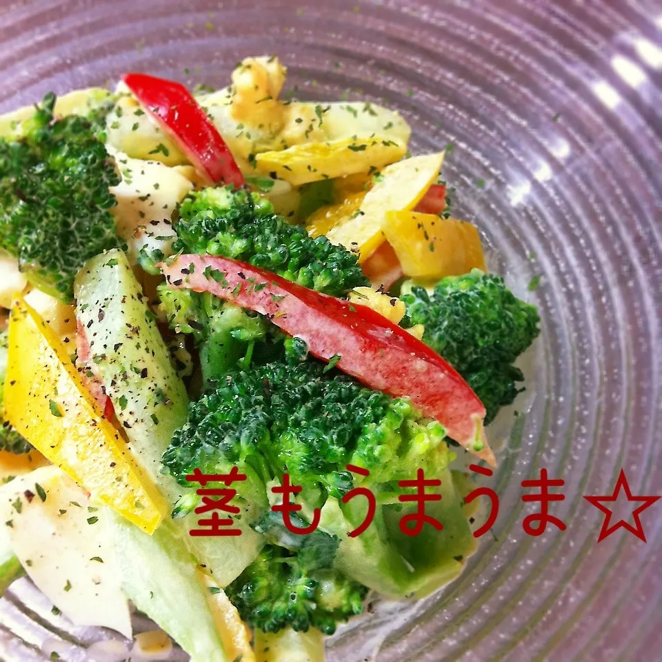 香りをいかしたお野菜和え☆（前菜…かな）|あずきさん