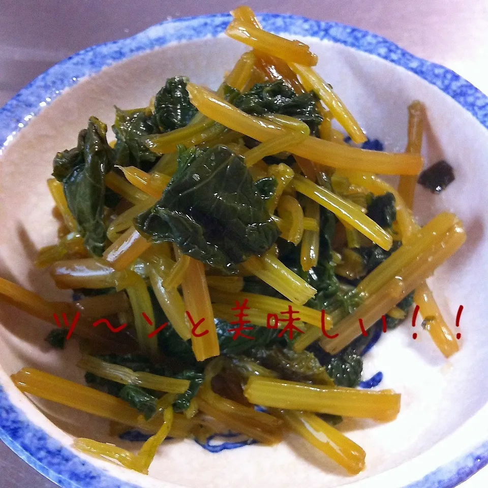 わさび菜の醤油漬け☆|あずきさん