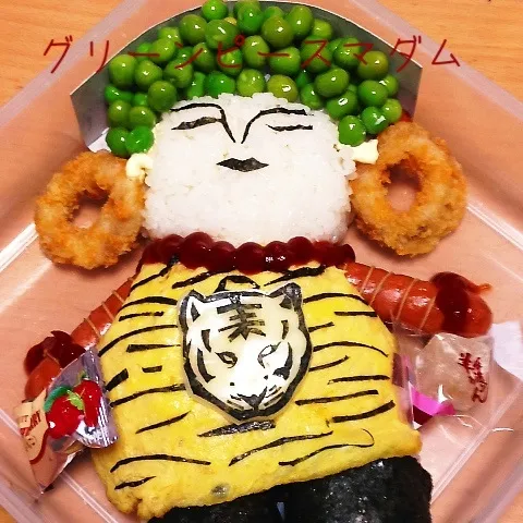 すし太郎さんのグリーンピースマダムおむすび弁当☆|Noisyさん