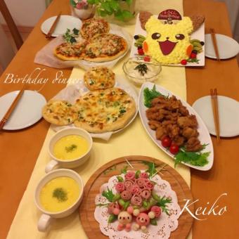 ポケモンお誕生日のレシピと料理アイディア52件 Snapdish スナップディッシュ