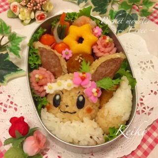 ネクタイ 不足 本質的ではない イーブイ お 弁当 Blixen Thiele Com