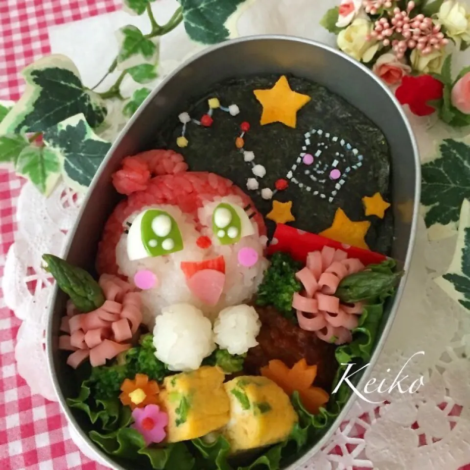 ドキンちゃんのどきどきプラネタリウム弁当.｡.:*☆|恵子❤️さん