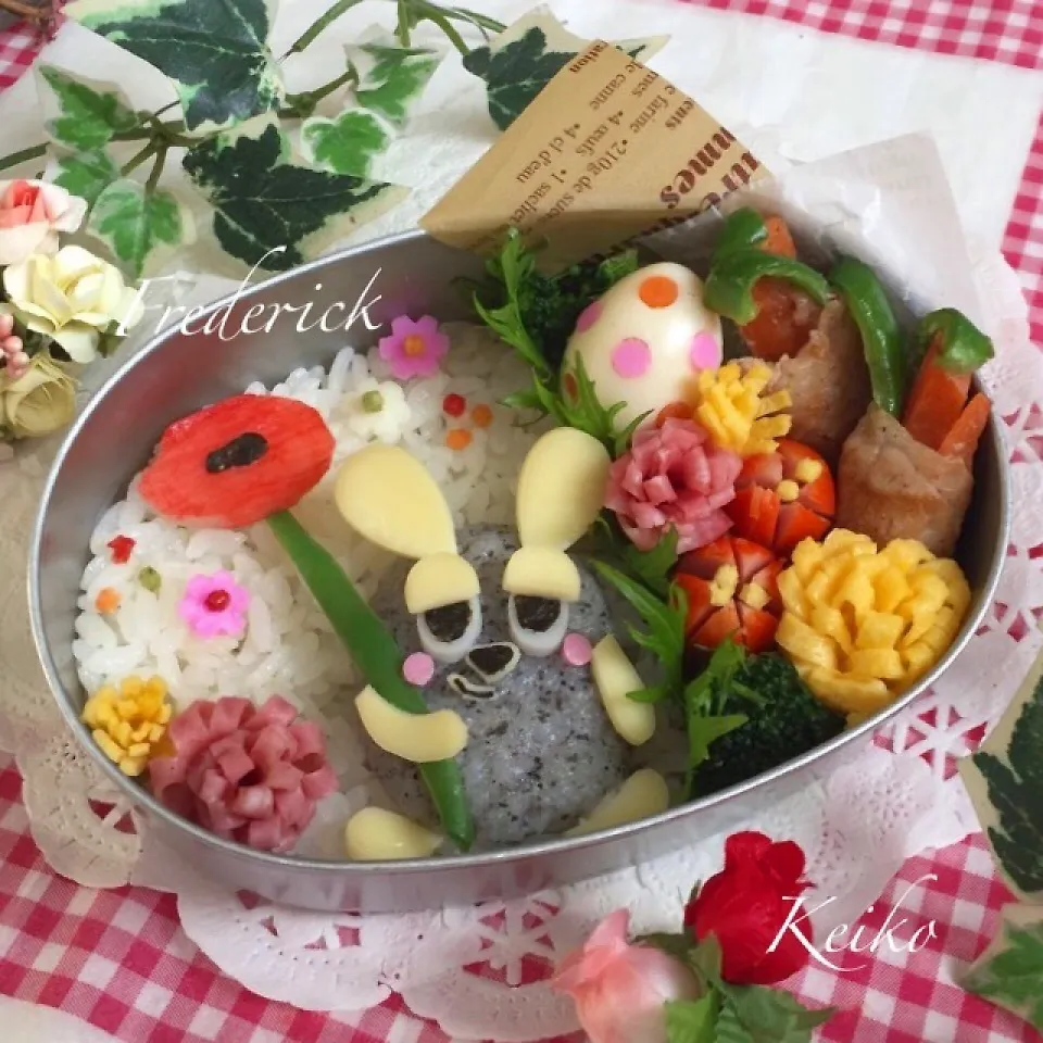 Snapdishの料理写真:フレデリックのほんわか弁当.｡.:*♡|恵子❤️さん