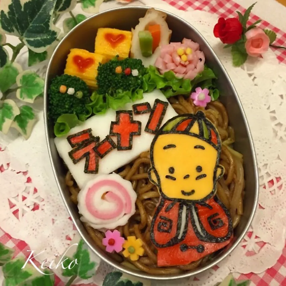 Snapdishの料理写真:ベビースターラーメン☆ベイちゃんの焼きそば弁当|恵子❤️さん