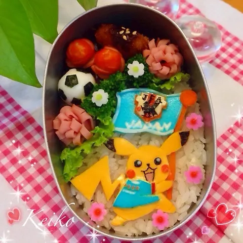 Snapdishの料理写真:ピカチュウのFIFA W杯☆日本代表応援弁当‼︎|恵子❤️さん