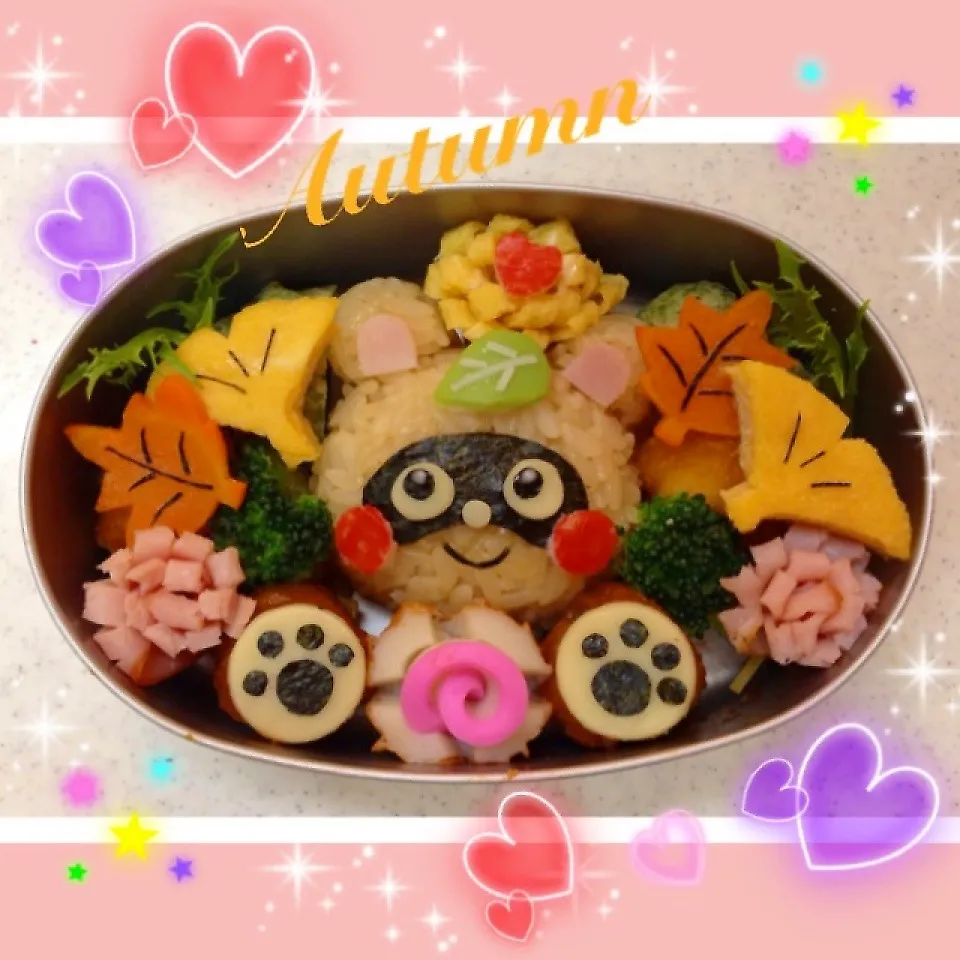 秋☆弁当|恵子❤️さん