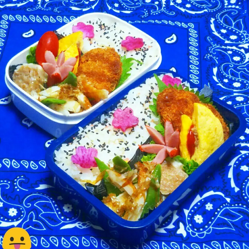 息子のお弁当(強制～モロッコインゲンと竹輪のおかか和え😬)|かあたん(元ポップン)さん