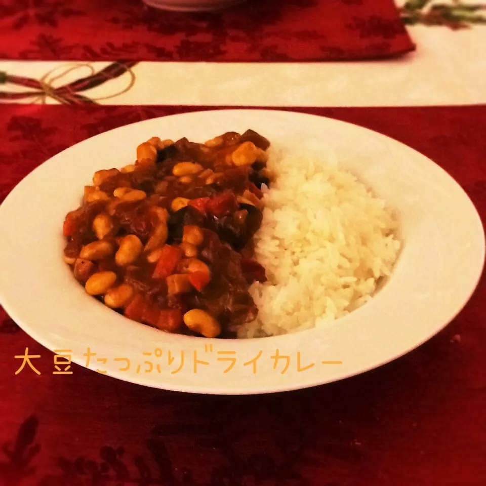 Snapdishの料理写真:野菜たっぷりドライカレー♡|suntan-kittyさん