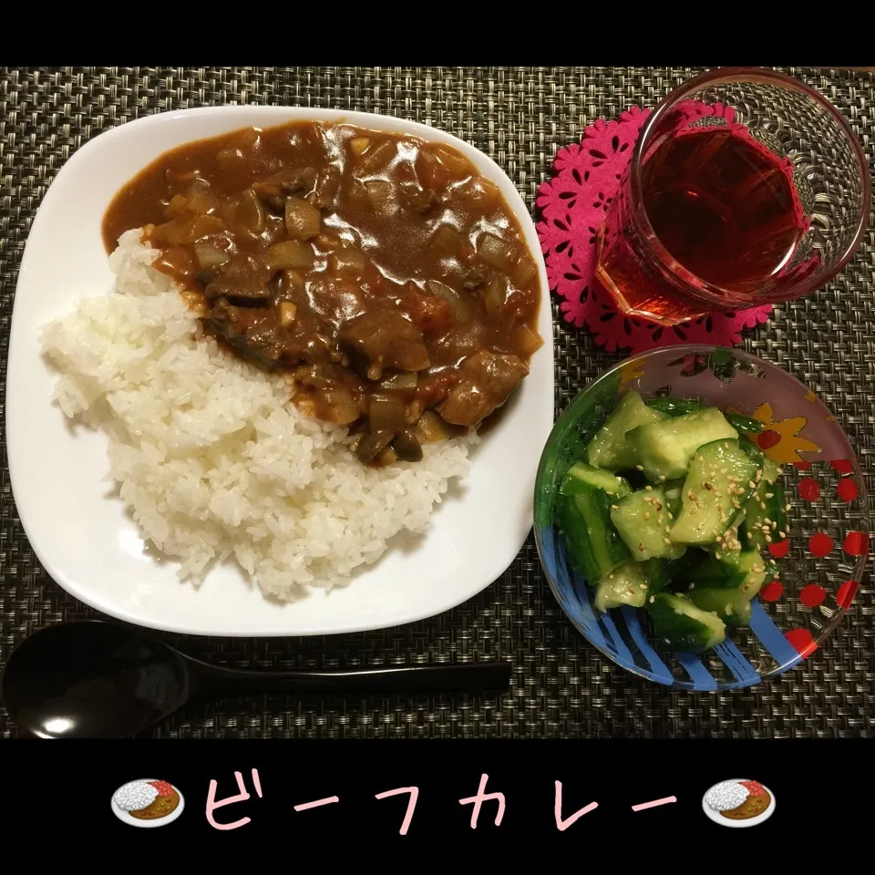 ビーフカレー🍛&たたききゅうりのサラダ|♡Hiromi Shimatani♡さん