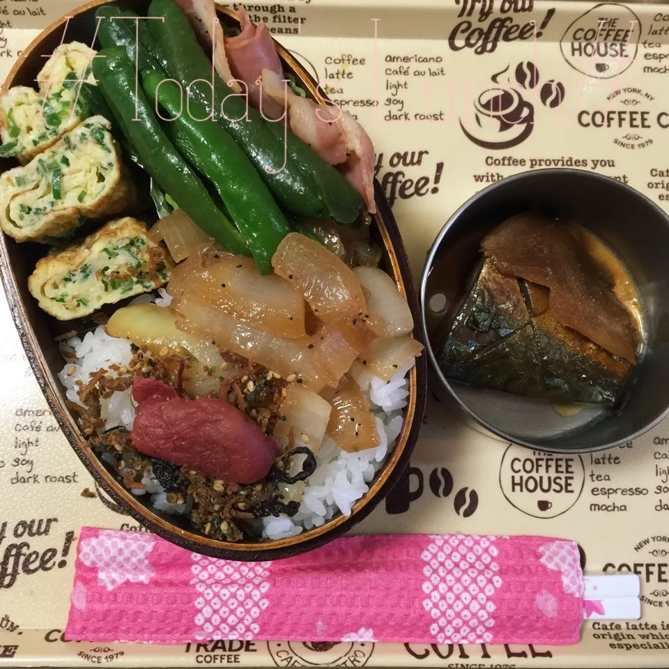 Snapdishの料理写真:3/19(土) 昼食☀️お弁当🍱|♡Hiromi Shimatani♡さん