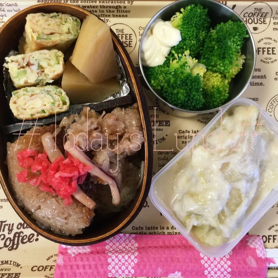 Snapdishの料理写真:3/17(木) 昼食☀️お弁当🍱|♡Hiromi Shimatani♡さん