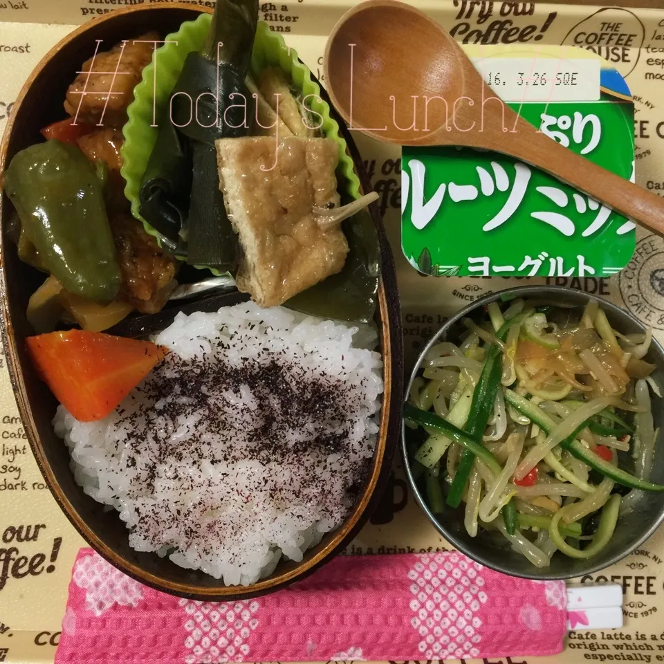 3/14(月) 昼食☀️お弁当🍱|♡Hiromi Shimatani♡さん