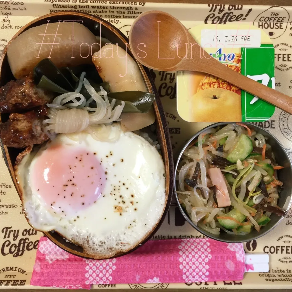 Snapdishの料理写真:3/13(日) 昼食☀️お弁当🍱|♡Hiromi Shimatani♡さん