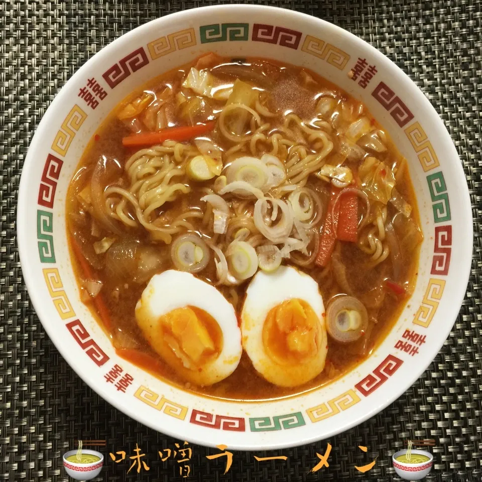 🍜味噌ラーメン🍜|♡Hiromi Shimatani♡さん