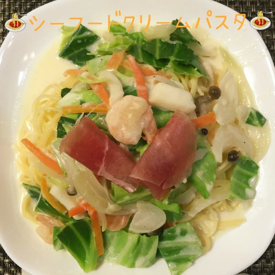 🍝シーフードクリームパスタ🍝|♡Hiromi Shimatani♡さん