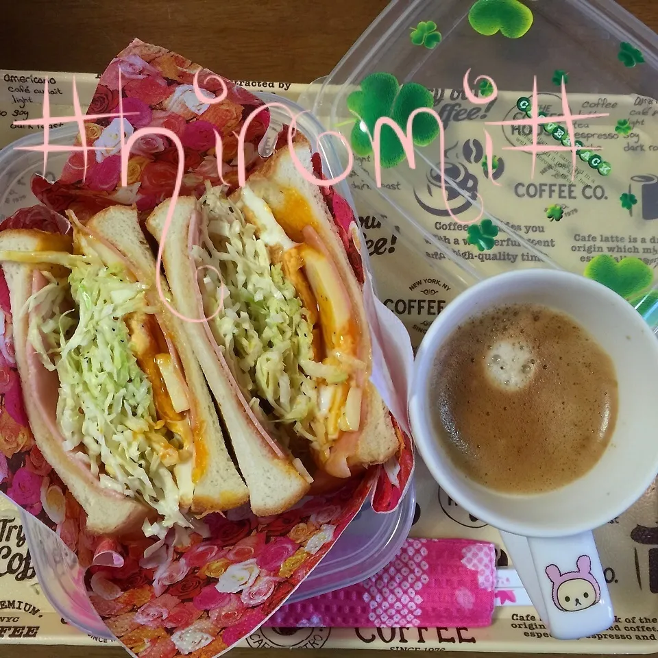 Snapdishの料理写真:2/23(火) 昼食 お弁当|♡Hiromi Shimatani♡さん