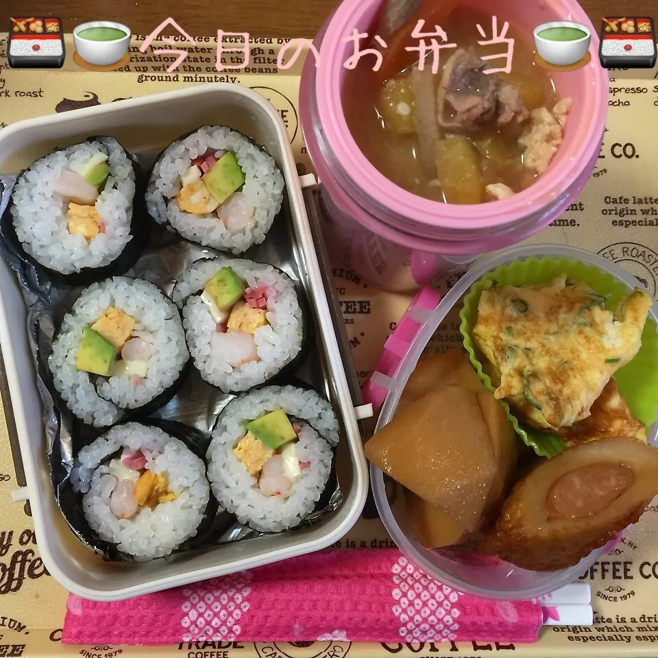 2/20(土) 昼食 お弁当|♡Hiromi Shimatani♡さん