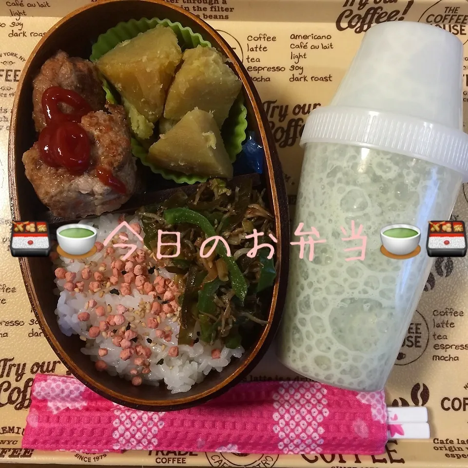 2/10(水) 昼食 お弁当|♡Hiromi Shimatani♡さん