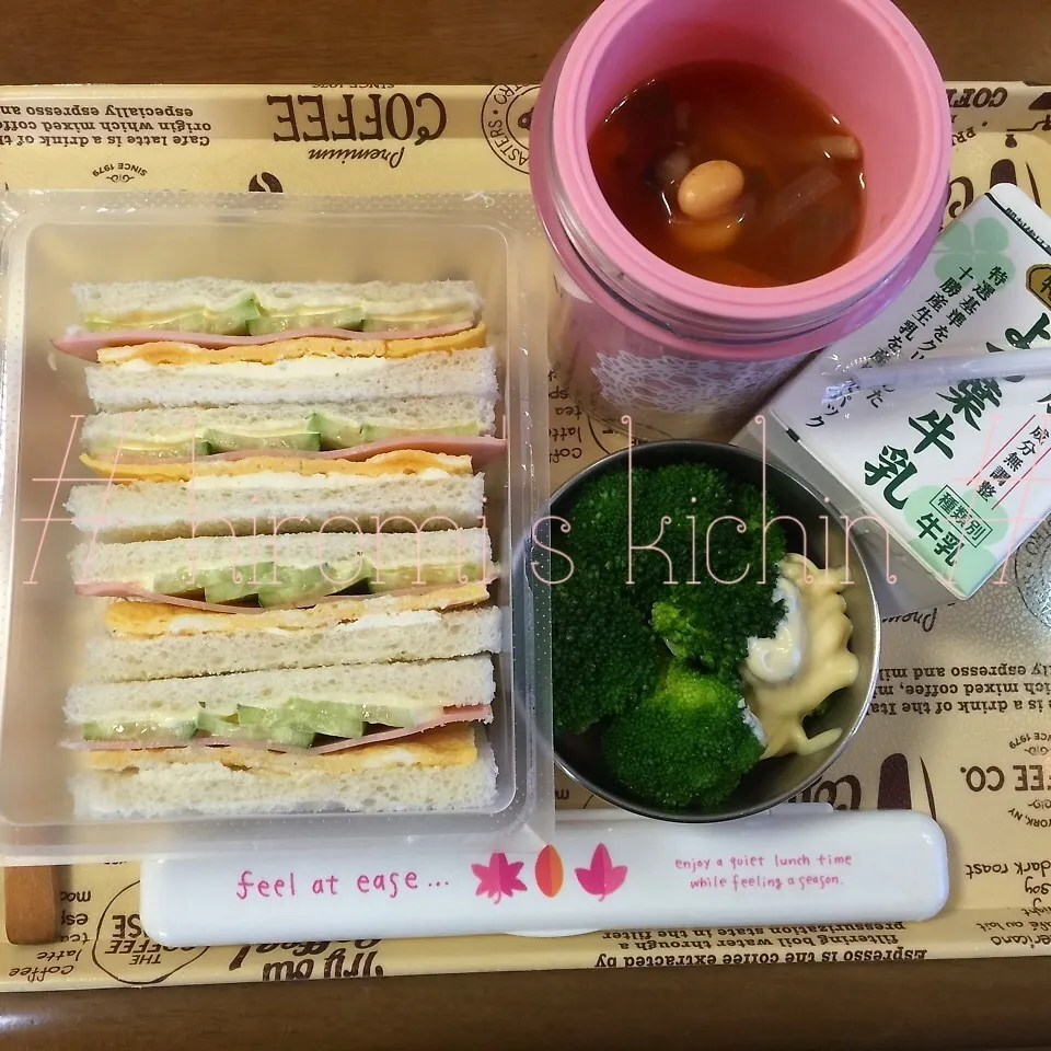 Snapdishの料理写真:2/2(火) 昼食 お弁当|♡Hiromi Shimatani♡さん