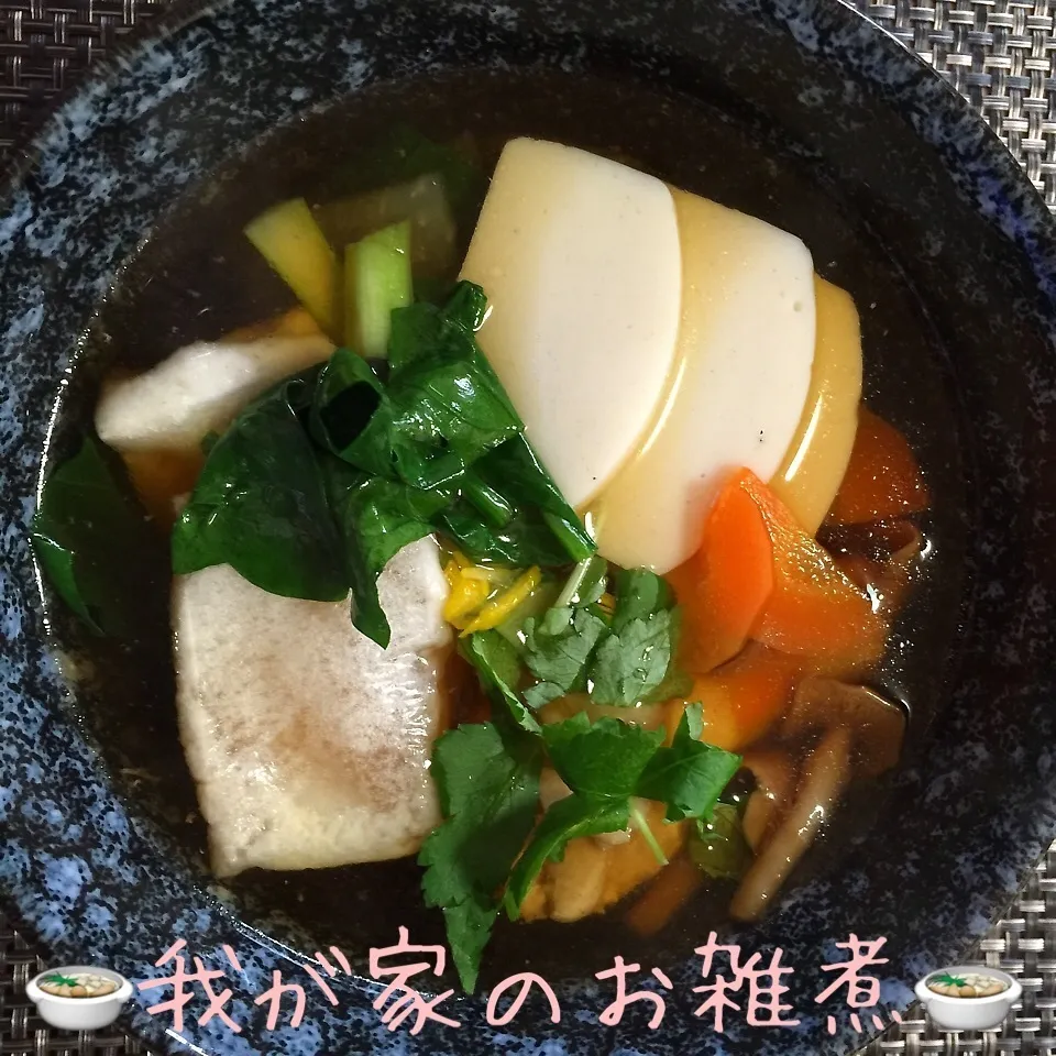 Snapdishの料理写真:お雑煮|♡Hiromi Shimatani♡さん