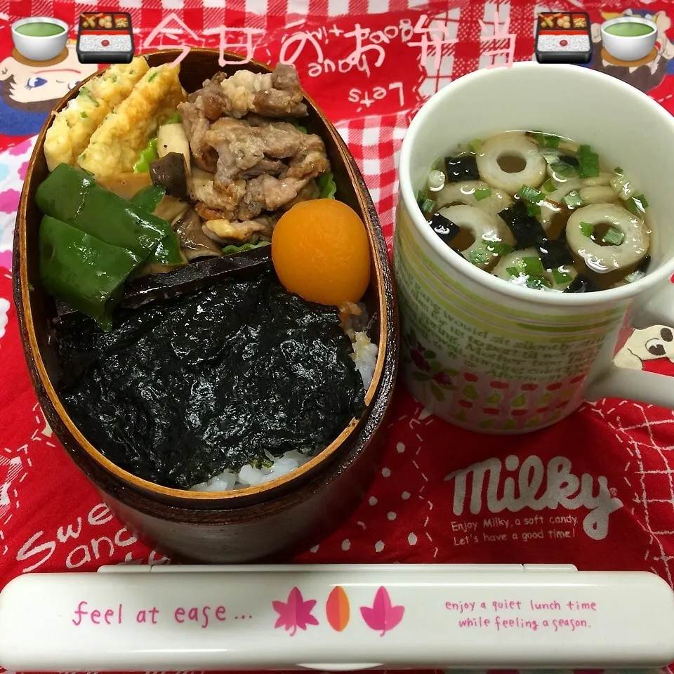 12/21(月) 昼食 お弁当|♡Hiromi Shimatani♡さん