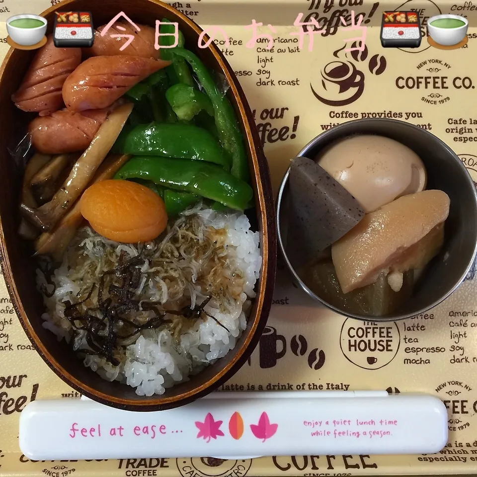 Snapdishの料理写真:12/20(日) 昼食 お弁当|♡Hiromi Shimatani♡さん