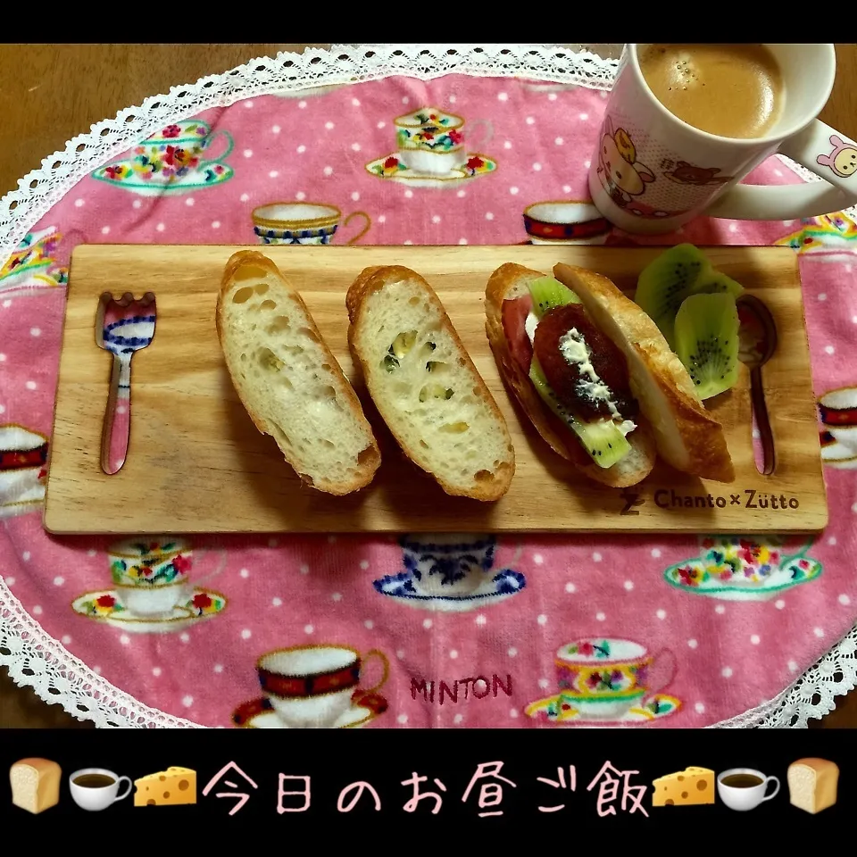 Snapdishの料理写真:12/13(日) 昼食 バゲットサンド|♡Hiromi Shimatani♡さん