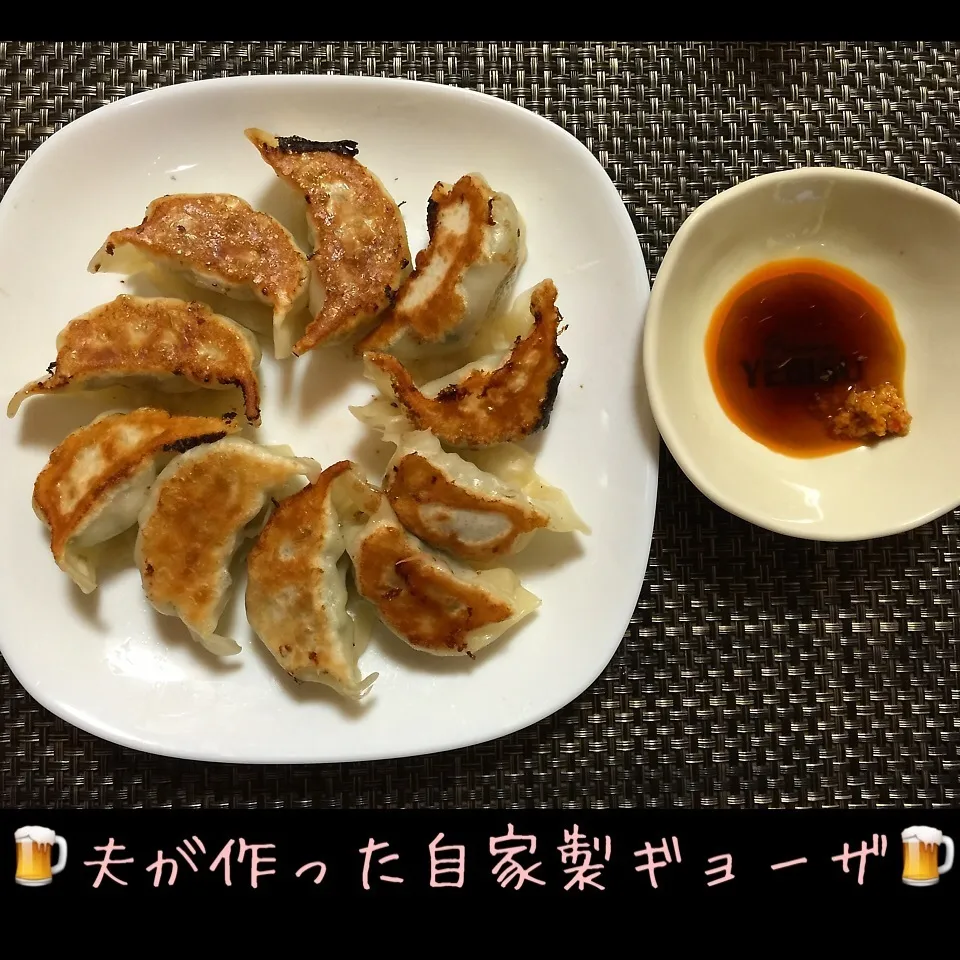 Snapdishの料理写真:12/9(水) 夕食 自家製餃子|♡Hiromi Shimatani♡さん