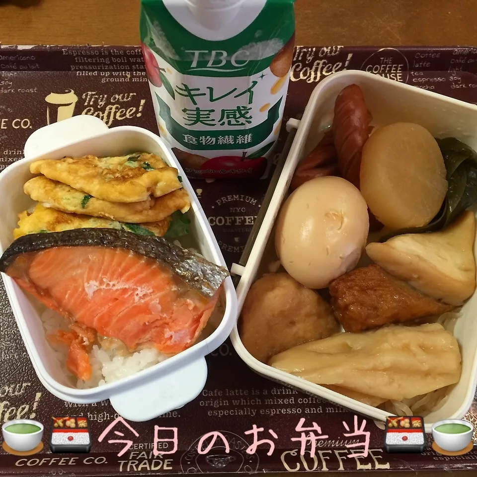 Snapdishの料理写真:12/8(火) 昼食 お弁当|♡Hiromi Shimatani♡さん