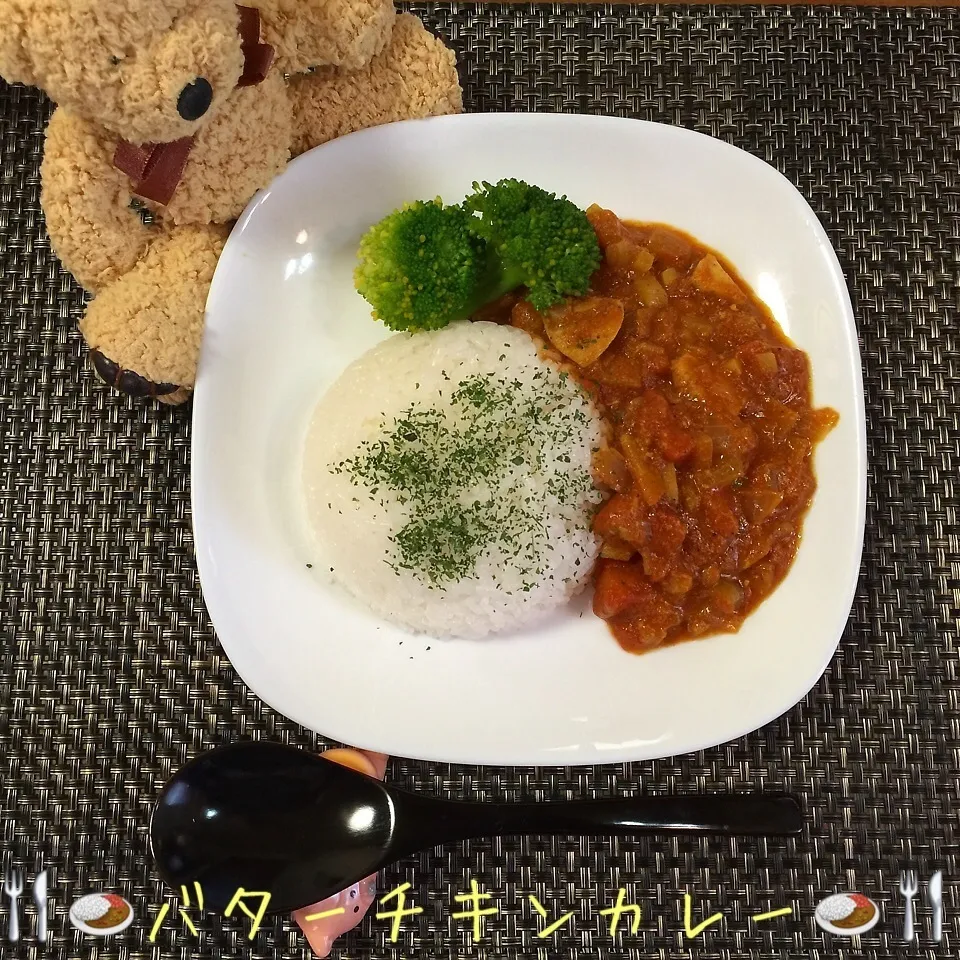 Snapdishの料理写真:12/6(日) 夕食 バターチキンカレー|♡Hiromi Shimatani♡さん