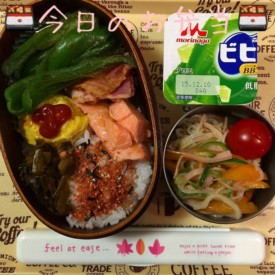 Snapdishの料理写真:12/3(木) 昼食 お弁当|♡Hiromi Shimatani♡さん