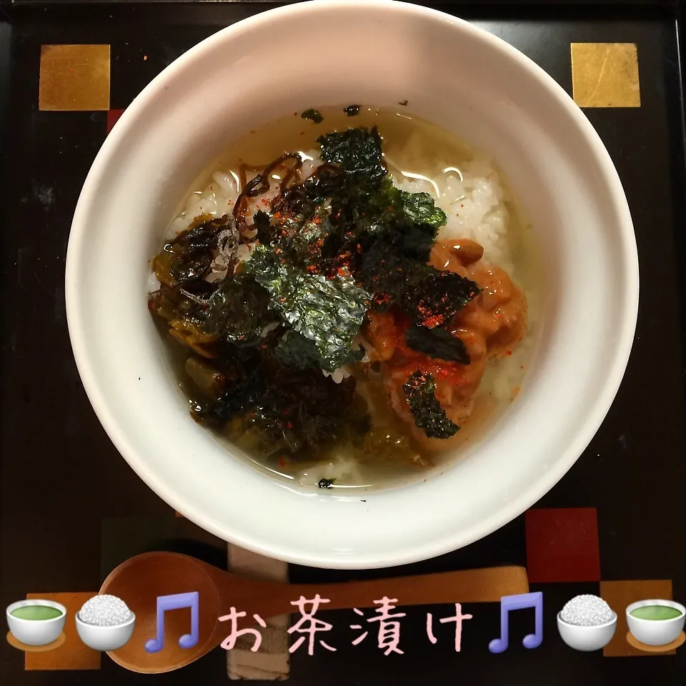 Snapdishの料理写真:11/29(日) 夕食 お茶漬け|♡Hiromi Shimatani♡さん