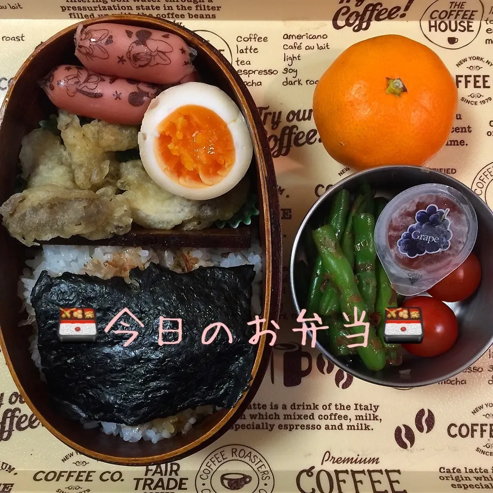 11/18(水) 昼食 お弁当(#^.^#)|♡Hiromi Shimatani♡さん