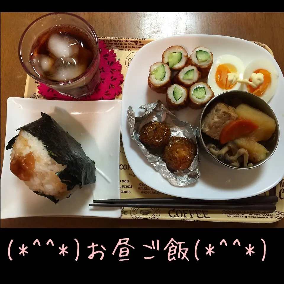 11/17(火) お昼ご飯(#^.^#)|♡Hiromi Shimatani♡さん