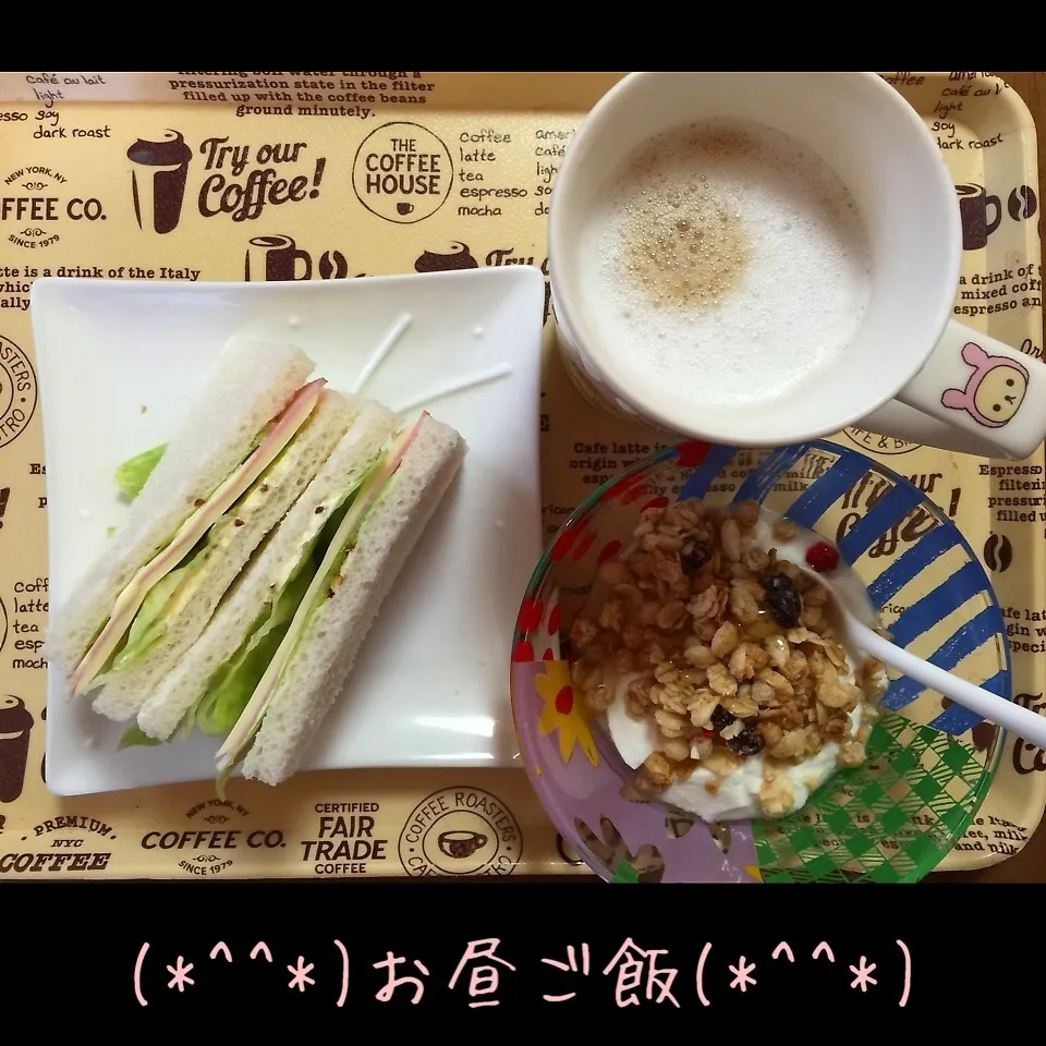 11/13(金) 昼食 おうちランチ(#^.^#)|♡Hiromi Shimatani♡さん