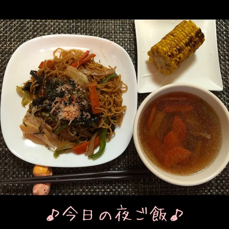 11/5(木) 夕食 焼きそば|♡Hiromi Shimatani♡さん