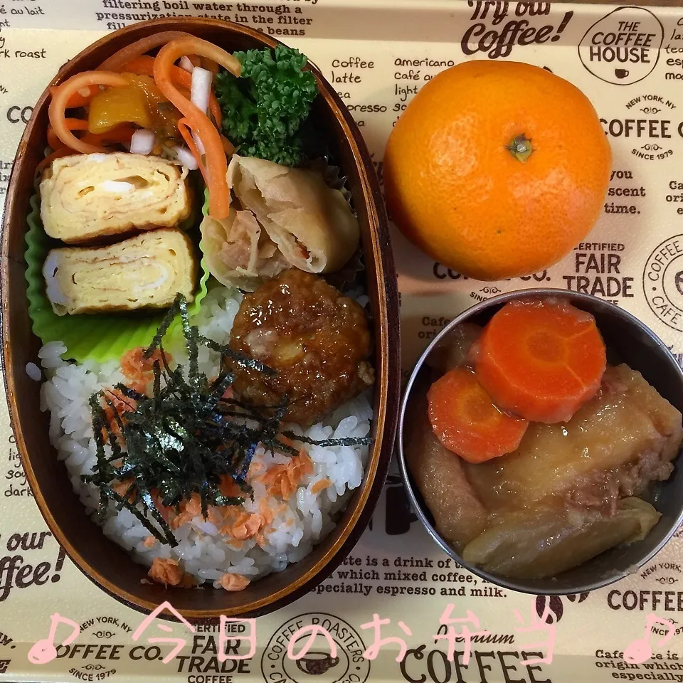 Snapdishの料理写真:11/4(水) 昼食 お弁当|♡Hiromi Shimatani♡さん