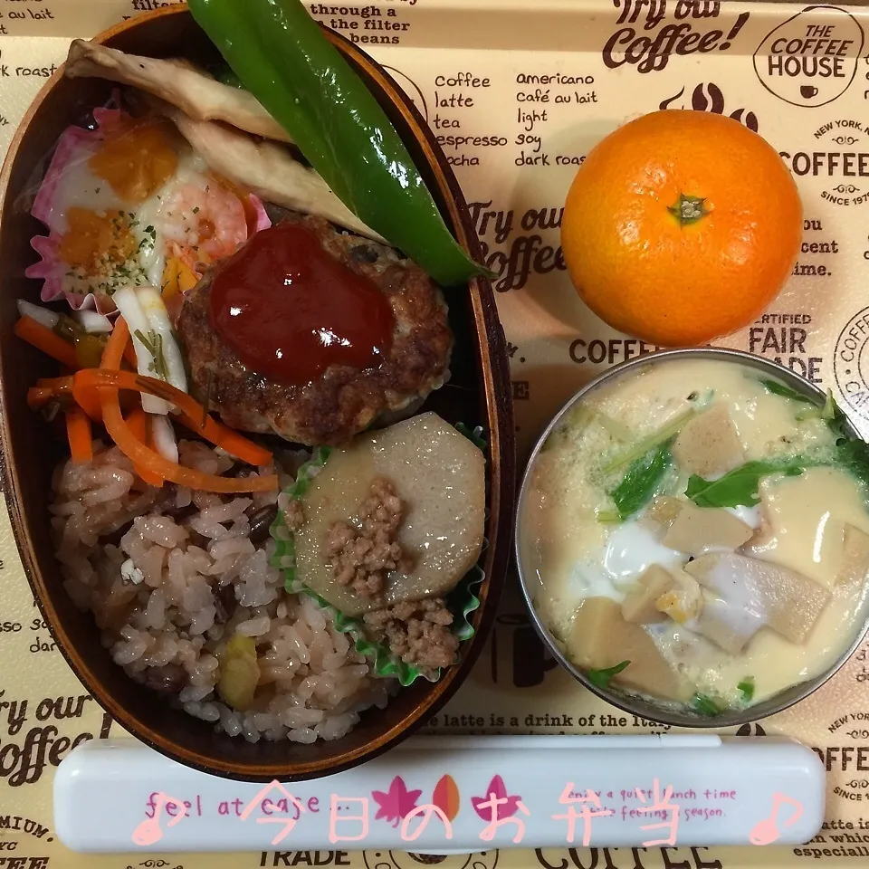 Snapdishの料理写真:11/2(月) 昼食 お弁当|♡Hiromi Shimatani♡さん