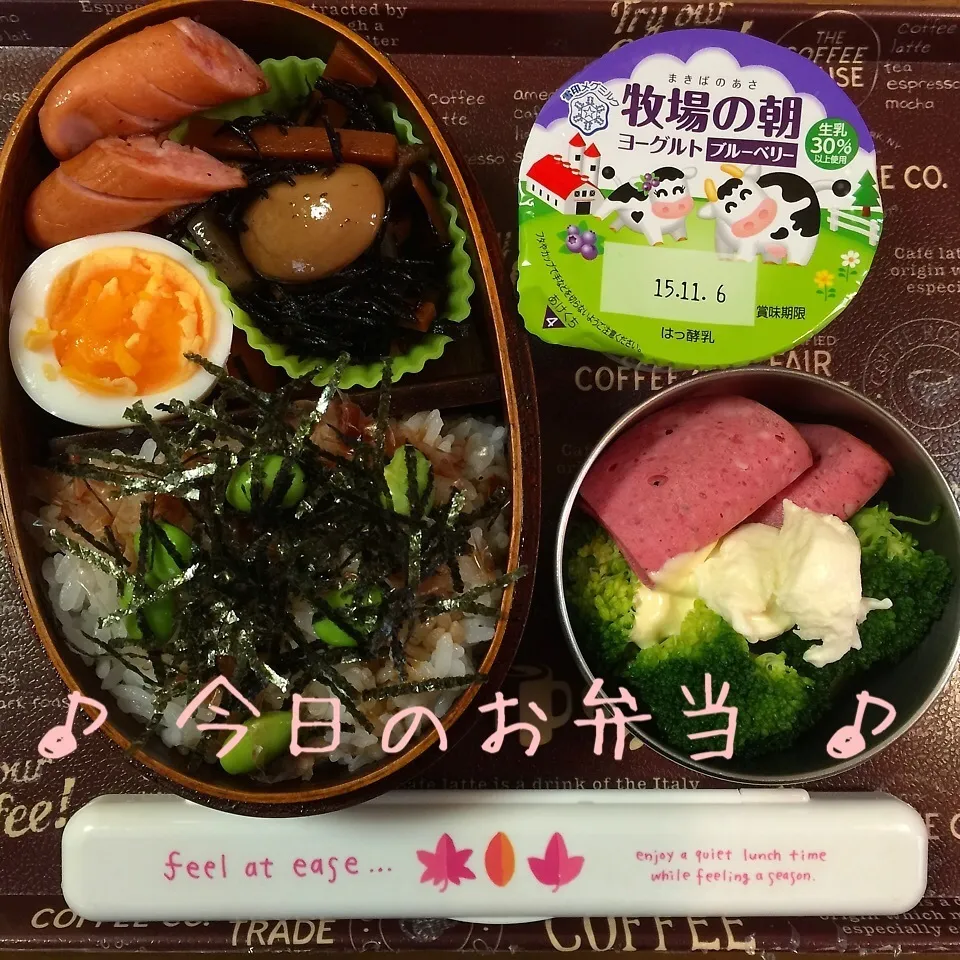 Snapdishの料理写真:10/31(土) 昼食 お弁当|♡Hiromi Shimatani♡さん