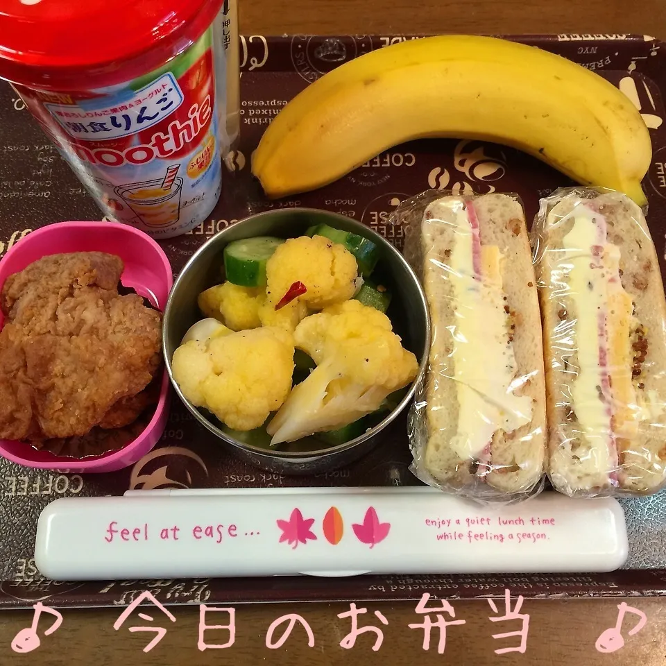 Snapdishの料理写真:10/29(木) 昼食 お弁当 ライ麦マフィンサンド|♡Hiromi Shimatani♡さん